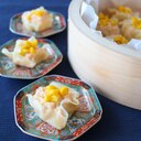 餃子の皮でもちもち♫ヘルシー豆腐サーモンしゅうまい